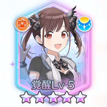 園田智代子(雲の隙間、綿雲の柔らかさ)の画像