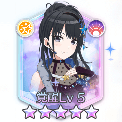 風野灯織(未来へ飛び込む)の画像