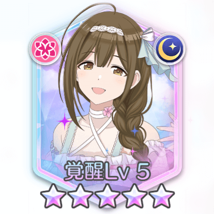 桑山千雪(しあわせの花束)の画像