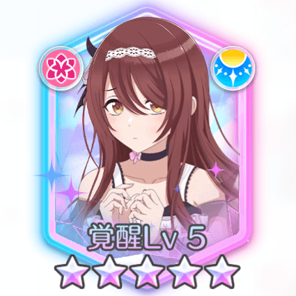 大崎甜花(どきどきの芽吹き)の画像