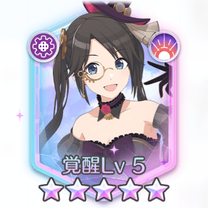 三峰結華(廻る廻る、秘めたココロ)の画像