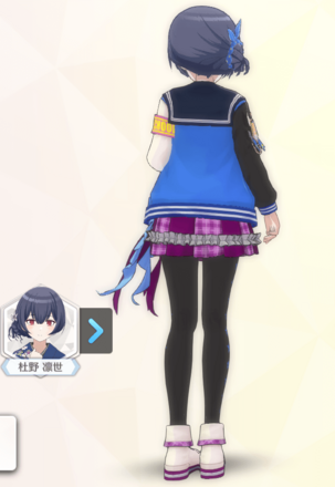 【ブレイブヒーロージャージ】杜野凛世の画像