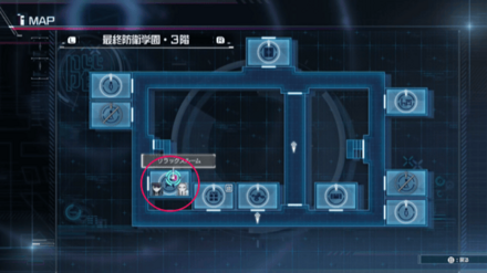 リラックスルームに向かう