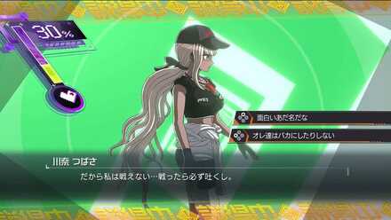 選択肢の増加について