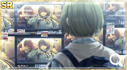 七草にちか(街頭で)の画像