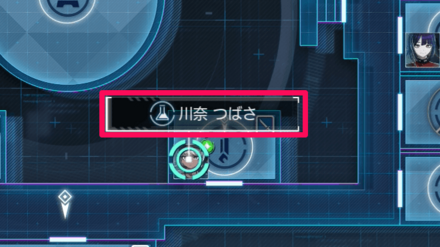 マップからアイコン確認