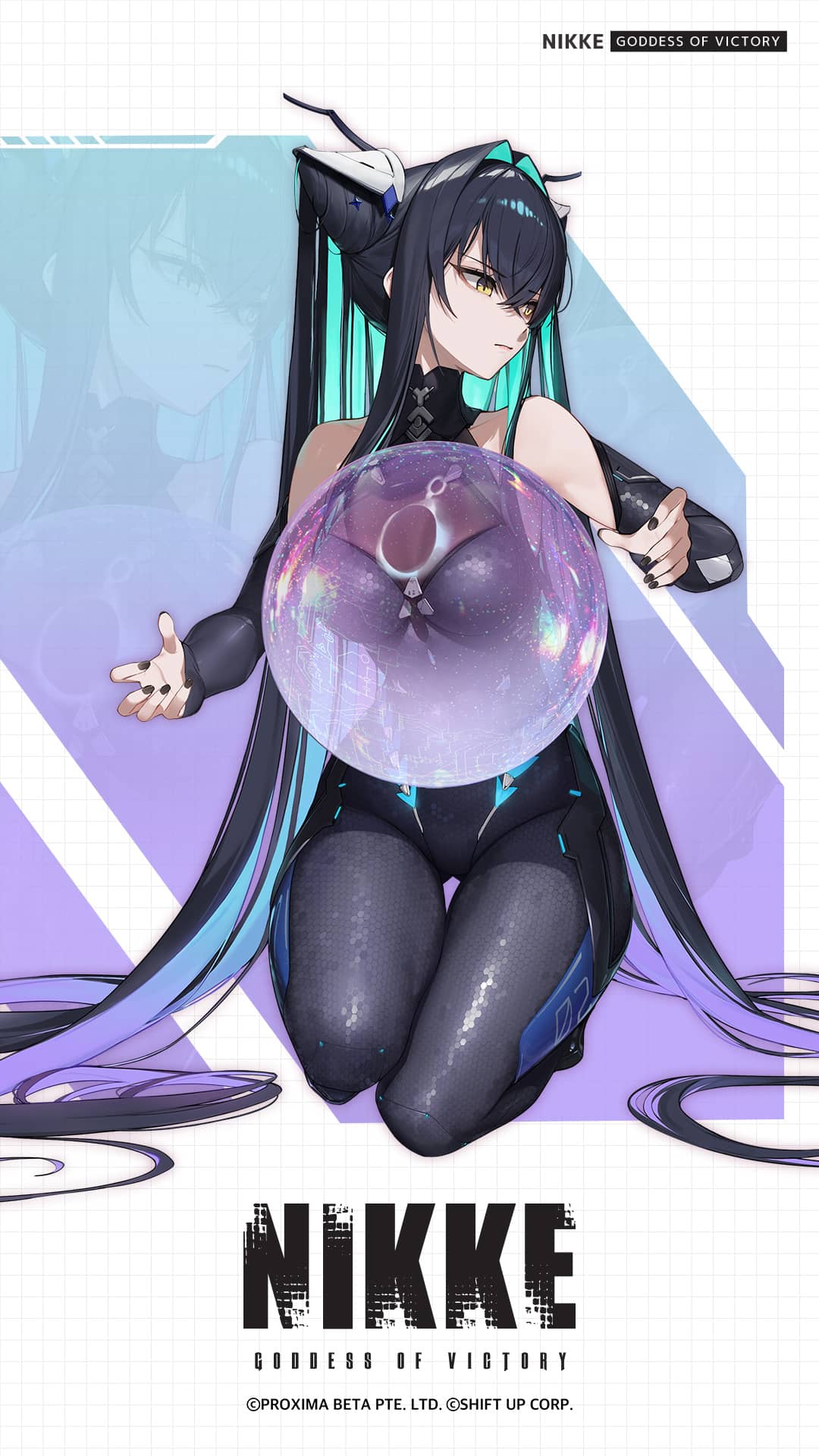 リトルマーメイドのイラスト