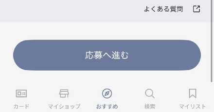 IMG_5578_042425_013311_PM