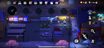 ラブリーオーシャン通り2