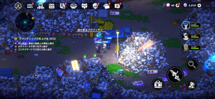 ガレキ山：残骸通路1