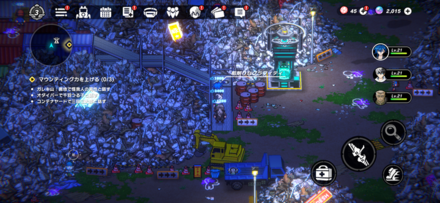 ガレキ山：残骸通路2