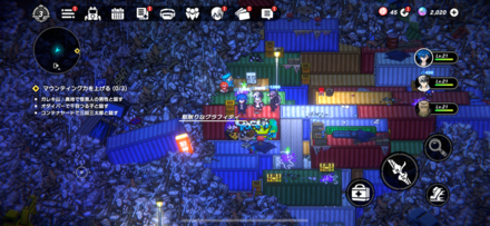 ガレキ山：残骸通路3