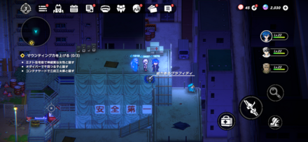 ガレキ山：奥地2