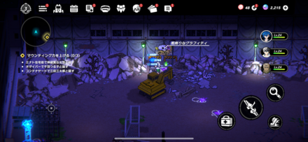 ミナト小学校跡地1