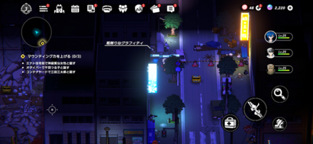 ミナト小学校跡地2