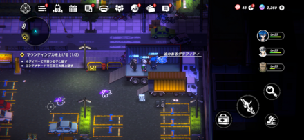 芝寺：門前通り1