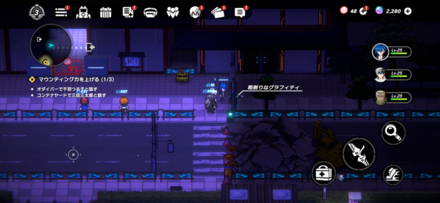 芝寺：門前通り3