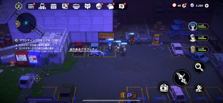 カラフルブリッジ1