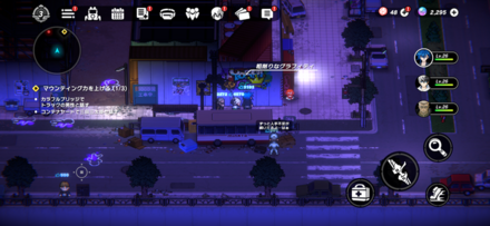 オダイバー：埠頭2