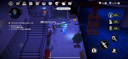 オダイバー：海浜公園1