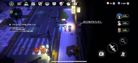 オダイバー：海浜公園3