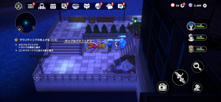 オダイバー：広場1