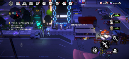 オダイバー：広場2