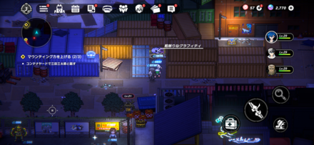 ラブリーオーシャン通り3