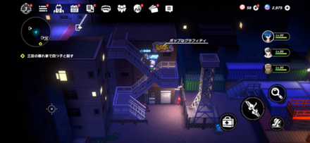 コンテナヤード3