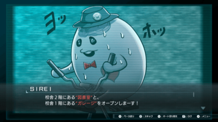 図書室とガレージの開放