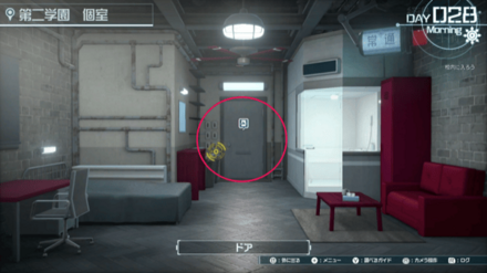 個室のドアから出る