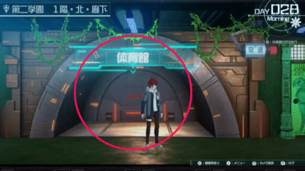 体育館の中に入る