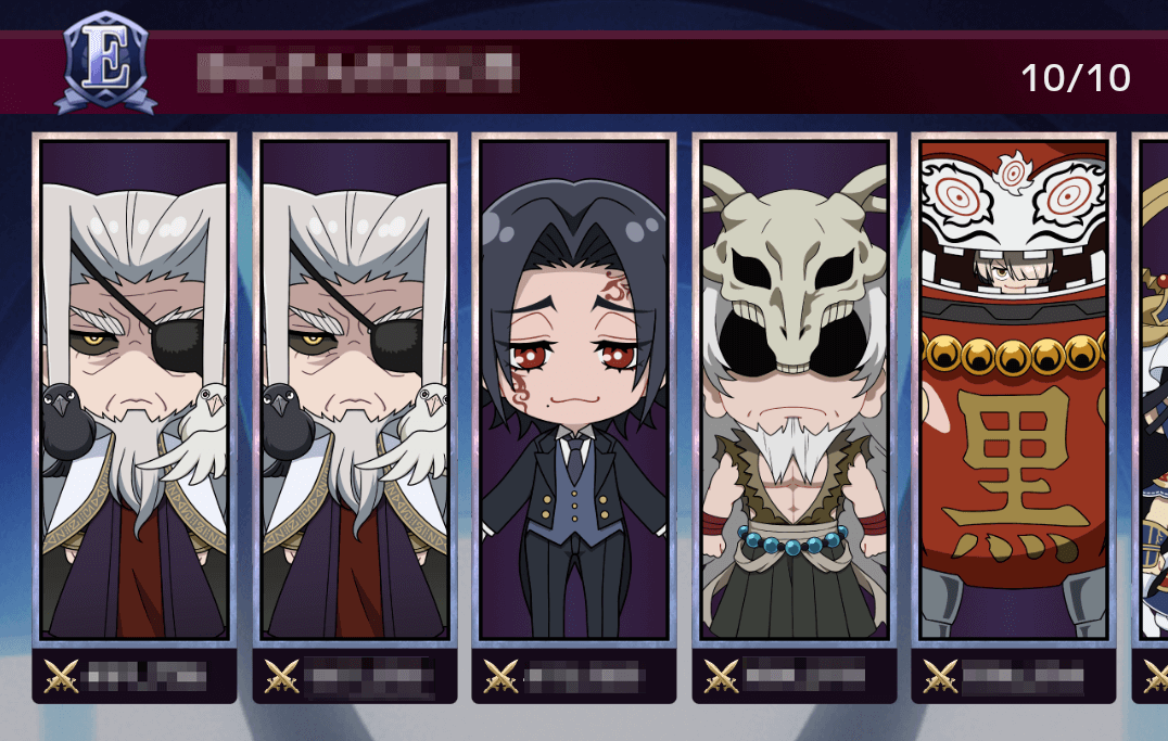 ギルド_ギルド内画面