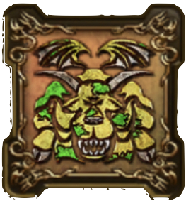 魔獣ブオーンの紋章・上