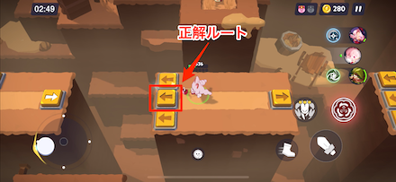 ステージ2-14(ハード)