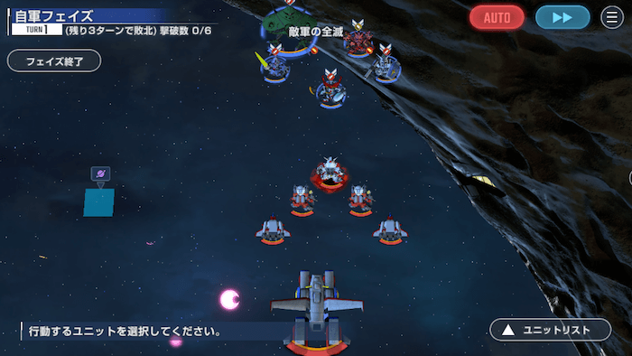 機動戦士ガンダムノーマルの画像