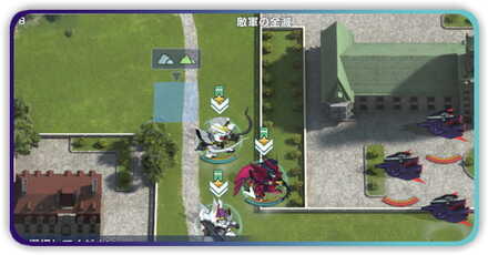 地上適性パーシャル