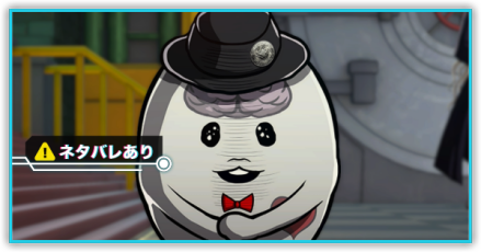 クリアパーシャル