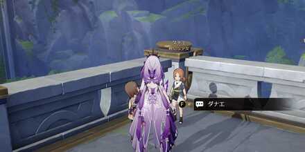 神々の宮殿を眺めて画像