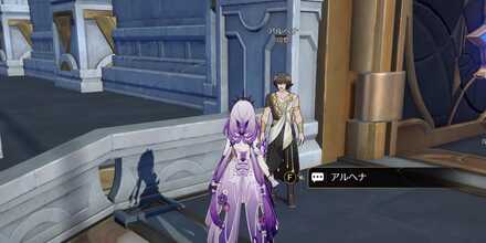 神々の宮殿を眺めて画像