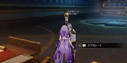 神々の宮殿を眺めて画像