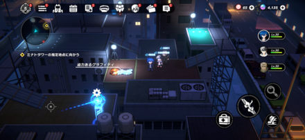 ネオ高速：ミナト廃道2