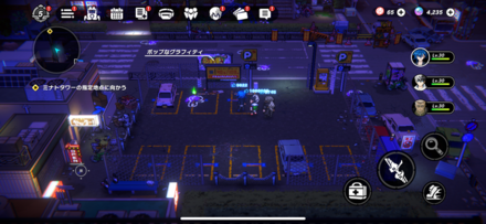 ミナトタワー通り1