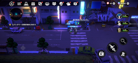 ミナトタワー通り3