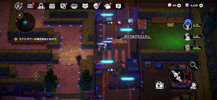 ミナトタワー：ヘッジ迷路1