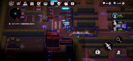 ミナトタワー：ヘッジ迷路2