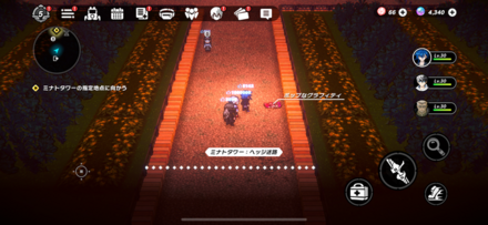 ミナトタワー：正面入口1