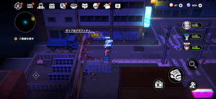 ネオ高速：非常階段3