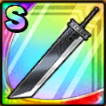 バスターソード画像