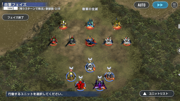 Zガンダムノーマルの画像